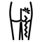 schwerpunkt-ischias